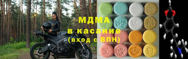 меф VHQ Богданович